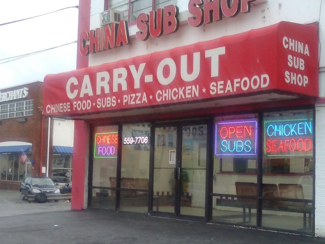 China Sub Shop