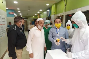 Memon Medical Complex image