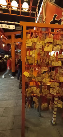 Les plus récentes photos du Restaurant japonais Ratatouille à Paris - n°2