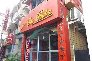 Hotel Sai Baba image