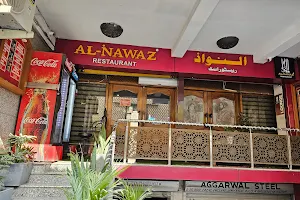 Al-Nawaz Restaurant image