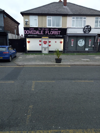 Dovedale Florist