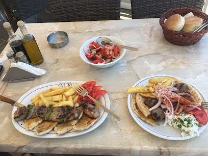 Zafora Restaurant