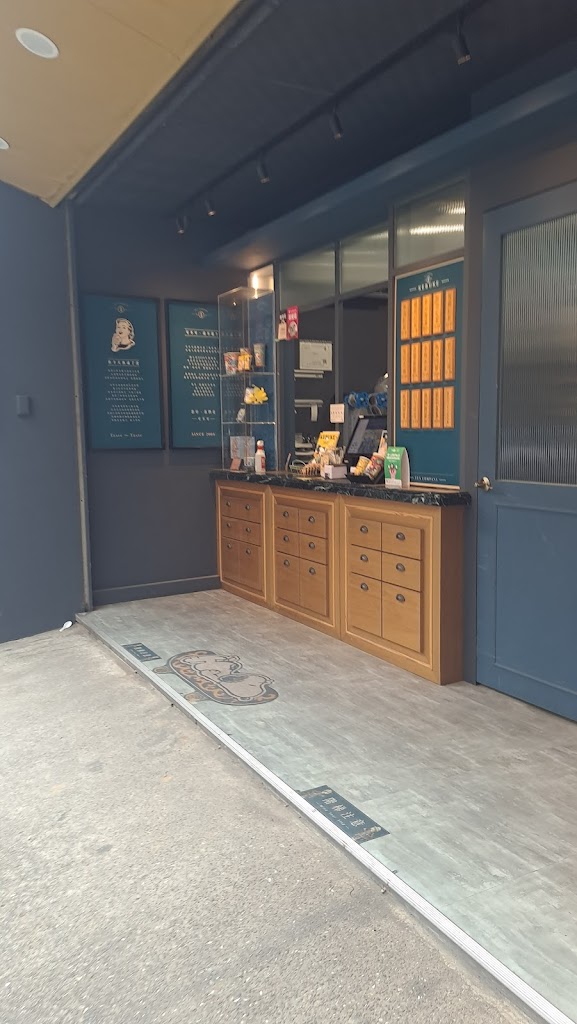 可不可熟成紅茶- 大園菓林 的照片