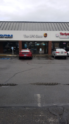 Shipping and Mailing Service «The UPS Store», reviews and photos, 2459 SE Tualatin Valley Hwy, Hillsboro, OR 97123, USA