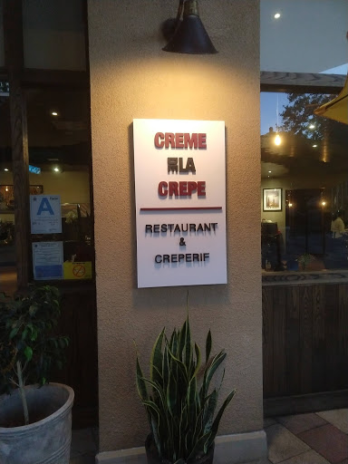 Shopping Mall «Promenade On The Peninsula», reviews and photos, 550 Deep Valley Dr, Rolling Hills Estates, CA 90274, USA