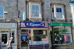 Rami's Take Away Food Shop image