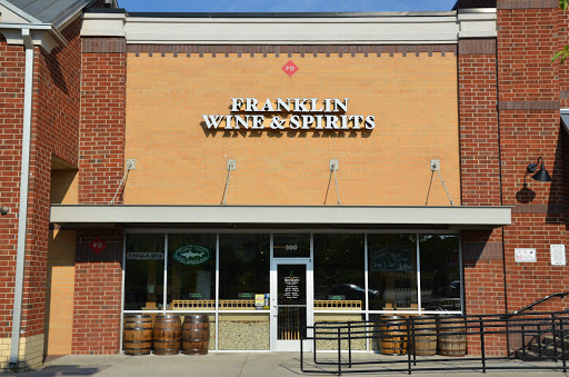 Wine Store «Franklin Wine and Spirits», reviews and photos, 1400 Liberty Pike, Franklin, TN 37067, USA