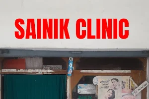 Sainik Clinic image