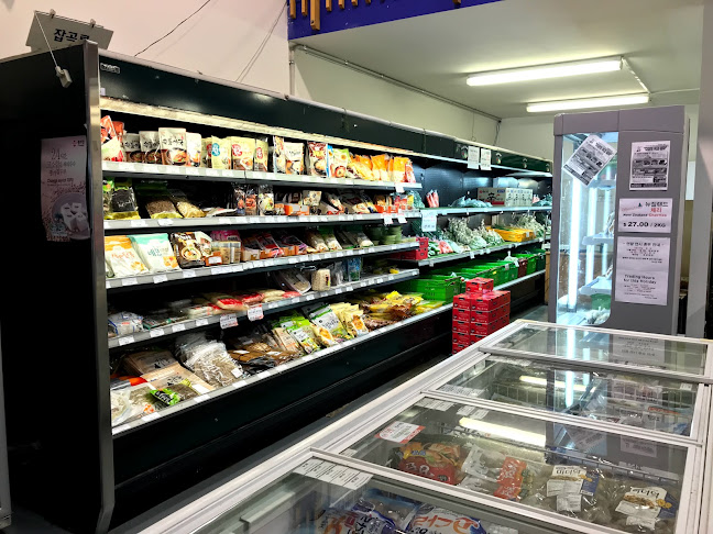Comments and reviews of H MART ALBANY (Hanarum)