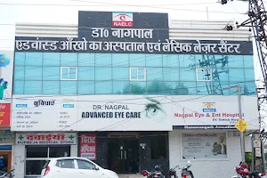 Focus Nagpal Eye Hospital & Lasik Laser Center image