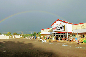 Tractor Supply Co. image