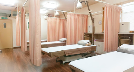 越石鍼灸院