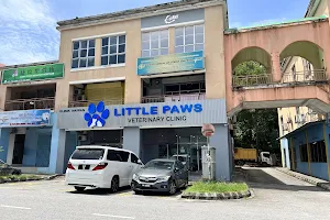 Little Paws Veterinary Clinic image