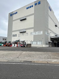 ㈱中通 中部営業所