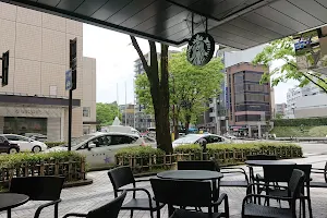 Starbucks Coffee - Korinbo Tokyu Square image