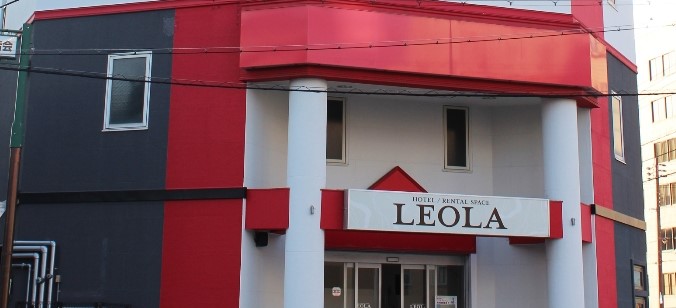 Hotel Leola