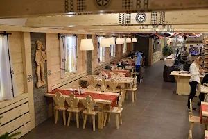 Restauracja Karczma nad Kryniczanką image