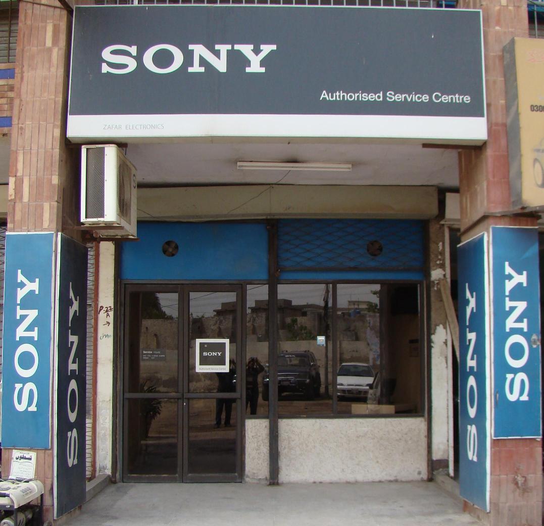 Sony Service Centre