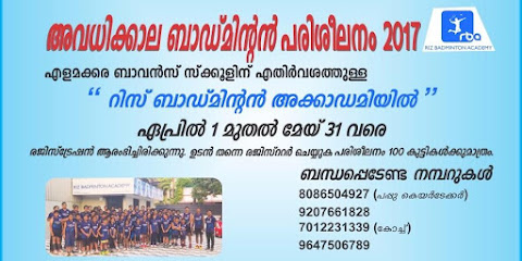 Riz Badminton Academy - Badminton Academy Kochi - Kailas Lane, opp. Bhavan,s Vidya Mandir, Elamakkara, Kochi, Ernakulam, Kerala 682026, India