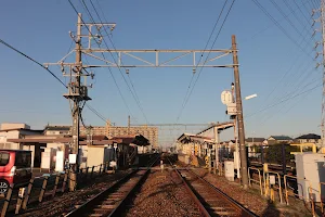 Saya Station image