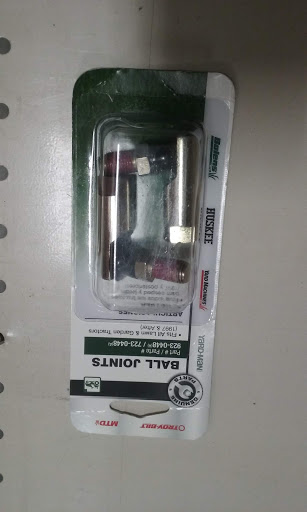 Home Improvement Store «Tractor Supply Co.», reviews and photos, 4089 S Dupont Hwy, Dover, DE 19901, USA