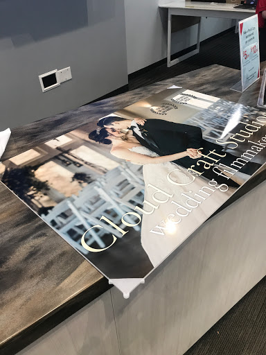 Office Supply Store «OfficeMax», reviews and photos, 907 W 5th St, Austin, TX 78703, USA