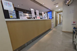 Quality Healthcare Medical Centre - Central image
