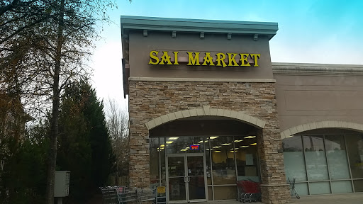 Grocery Store «Sai Market LLC», reviews and photos, 3030 Old Atlanta Rd #100, Cumming, GA 30041, USA