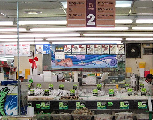 Korean Grocery Store «H-Mart», reviews and photos, 156-40 Northern Blvd, Flushing, NY 11354, USA