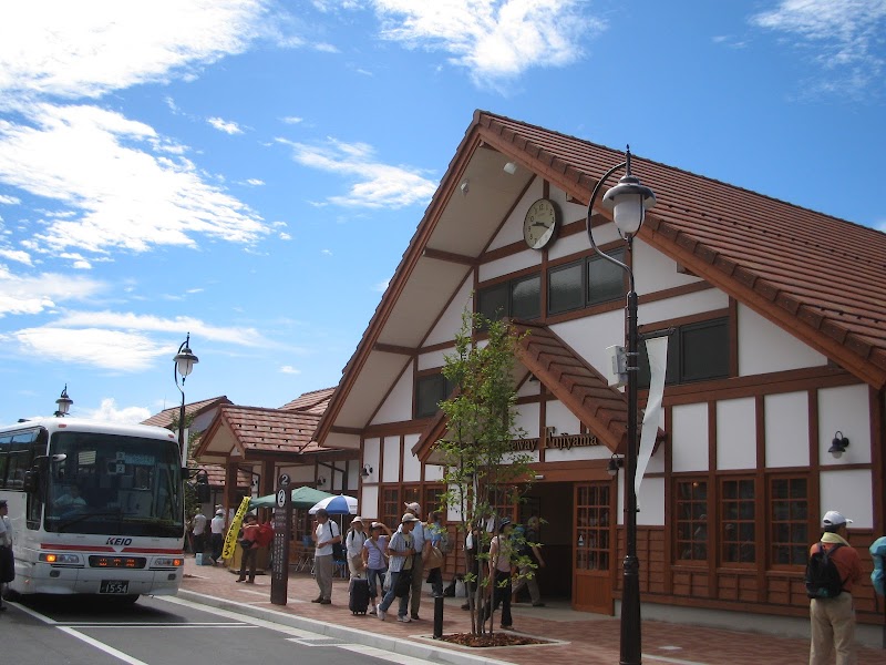 Gateway Fujiyama 河口湖駅店