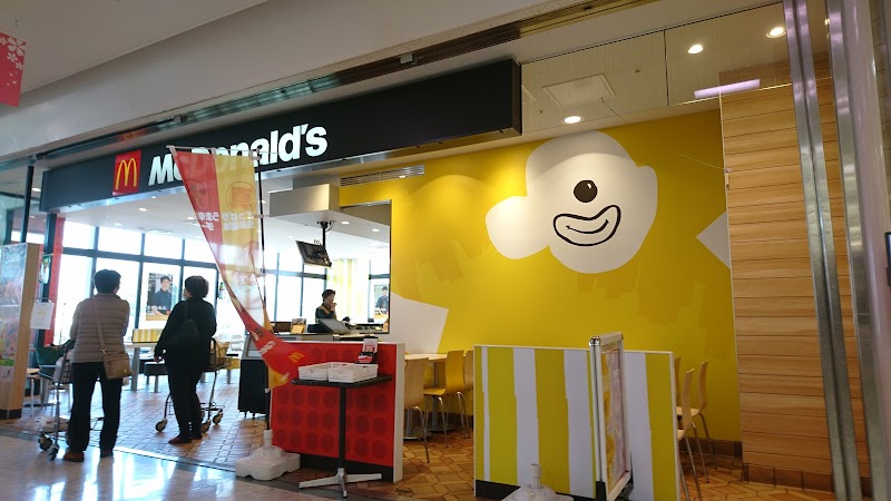 マクドナルド イオン半田店