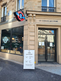 Les plus récentes photos du Restaurant de hamburgers Le Camion Qui Fume à Paris - n°2