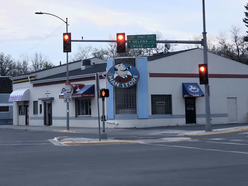 Tobacco Shop «Man Store», reviews and photos, 615 Helena Ave, Helena, MT 59601, USA