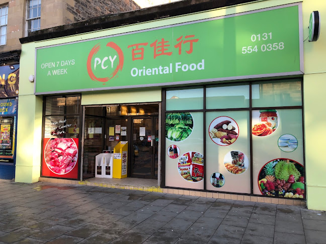 PCY Oriental - Supermarket