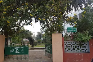 Rajendra Nagar Park image