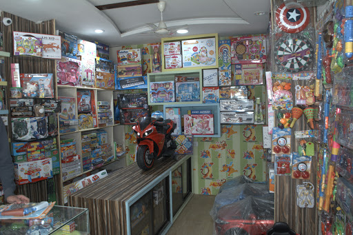 SB2 Toys & Games