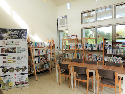 山海岛语生态图书馆