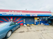 L & K Auto Repair LLC - Photo 2 - Car repair in Buffalo, NY, Buffalo