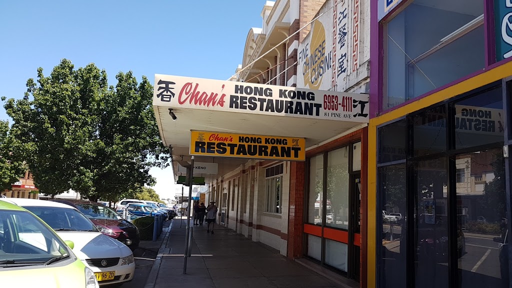 Chan's Restaurant 2705