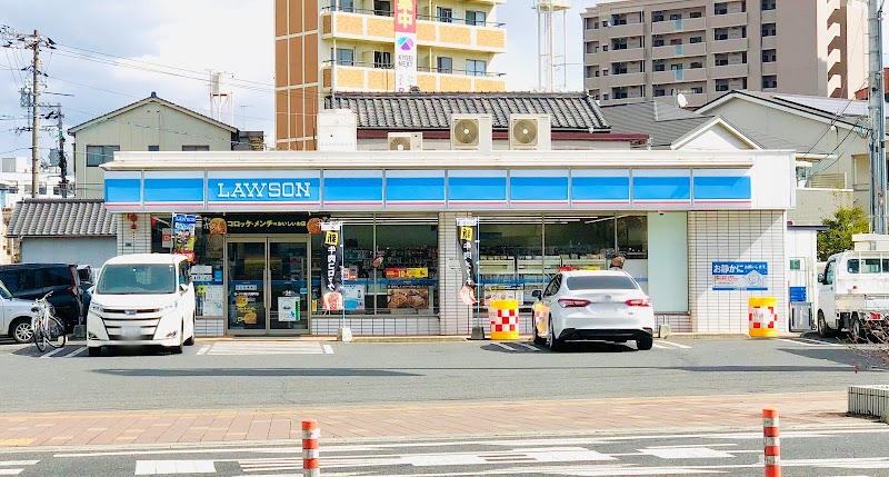 ローソン 福山花園町店