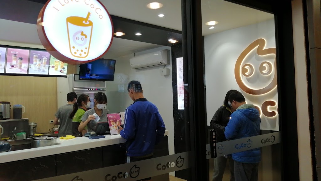 CoCo都可 三峽光明店 的照片