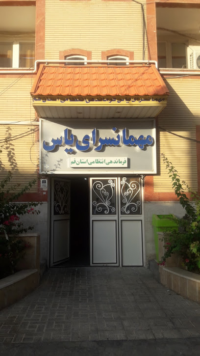 مجتمع یاس رستوران و مهمانسر - JVJW+XCM, Qom, Qom Province, Iran