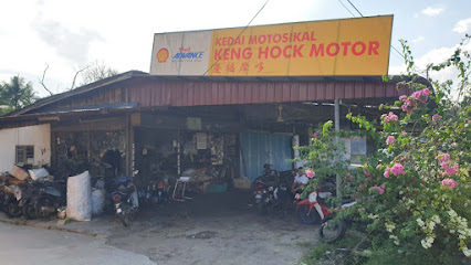 Keng Hock Motor