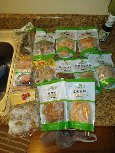 Asian Grocery Store «Broadway Supermarket», reviews and photos, 4879 N Broadway St, Chicago, IL 60640, USA