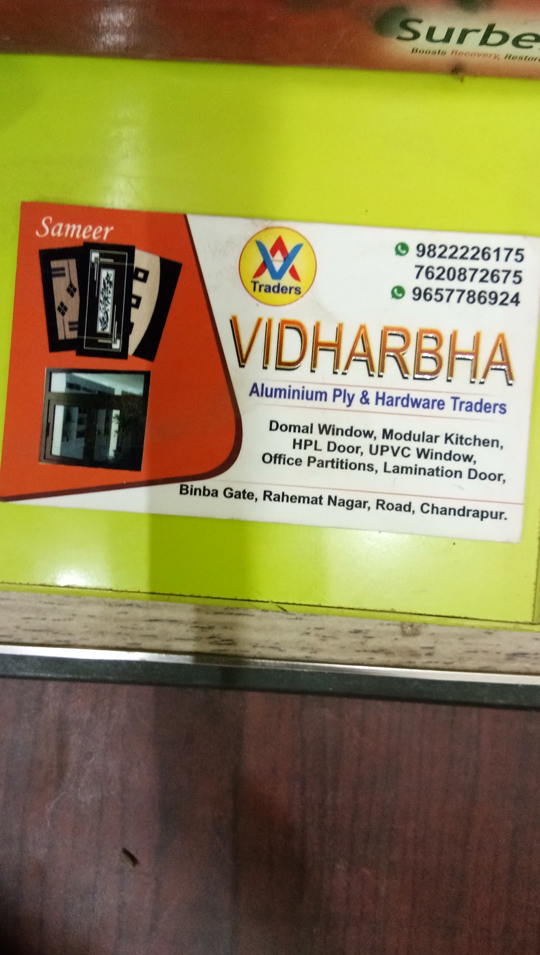 Vidarbha Aluminium & Ply