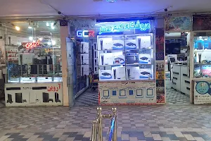 Chehel Sotoon Shopping Center _40 sutun image