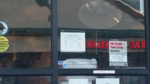 Grocery Store «Five Mile International Supermarket», reviews and photos, 6322 5 Mile Centre Park, Fredericksburg, VA 22407, USA