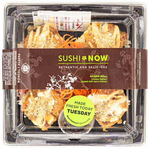 Kosher Grocery Store «Super Stop», reviews and photos, 1161 River Ave, Lakewood, NJ 08701, USA