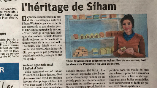 Siham cosmetics 2 Rue de Colmar, 90000 Belfort, France